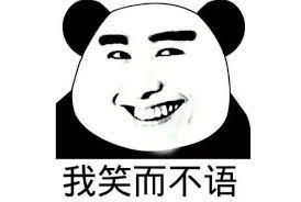有趣的汉字笑话故事精选