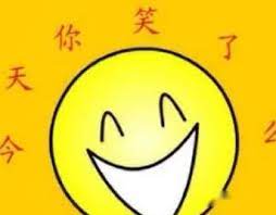 有趣儿童笑话故事大全笑破你的肚子