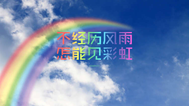摩羯今天星座运势（2023-03/17日）