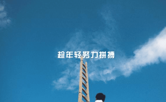 处女座今天星座运势（2023-03/18日）