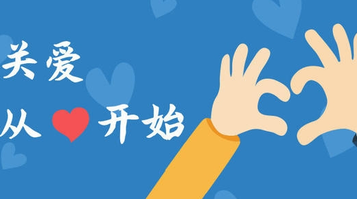 摩羯本周星座运势（2024-03/04 ~ 03/11日）