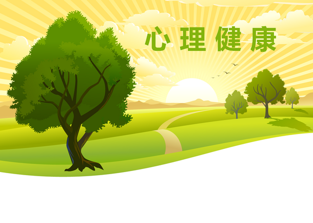 天秤座今天星座运势（2023-09/13日）
